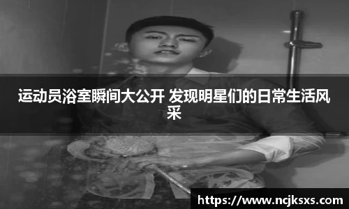 必一运动官方网站