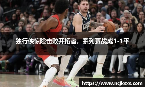 必一体育