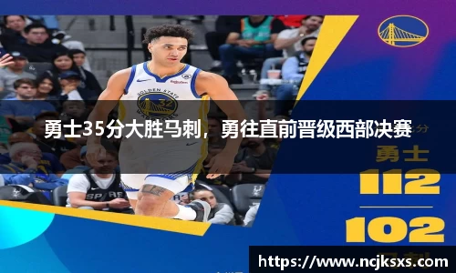 必一运动官方网站