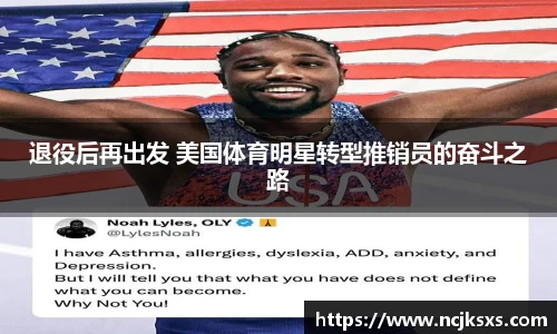 必一体育