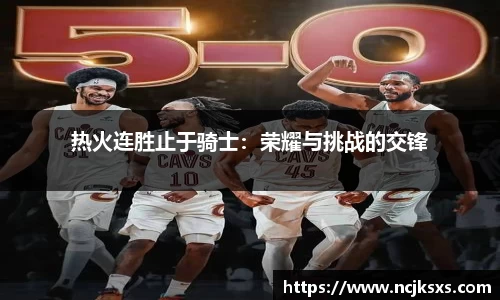 必一运动官方网站
