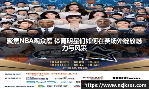 必一体育