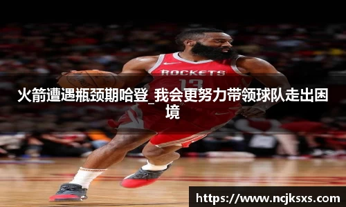 必一运动官方网站