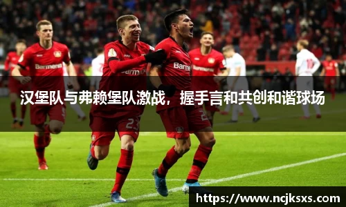必一运动官方网站