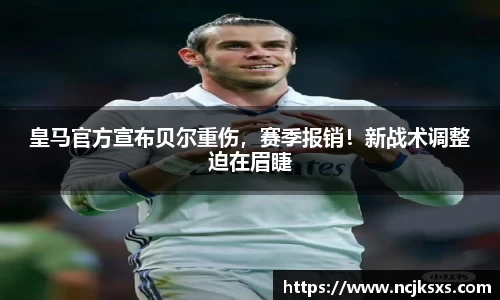 必一运动官方网站