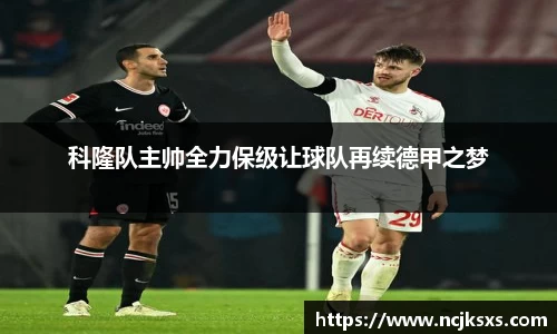 必一运动官方网站