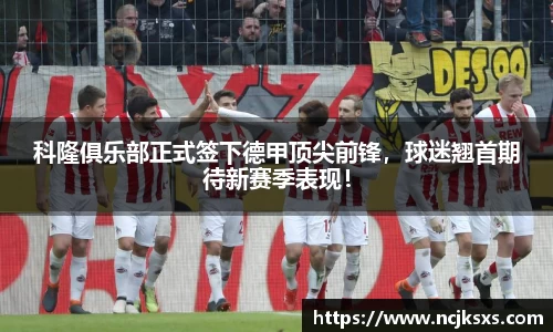 必一体育