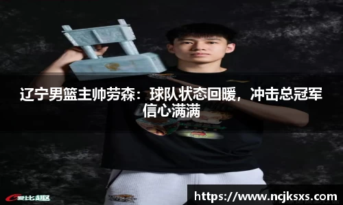 必一运动官方网站