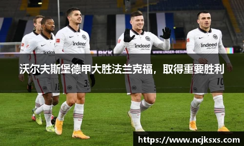 必一体育