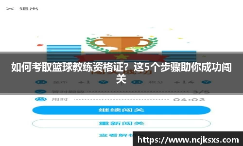 必一体育