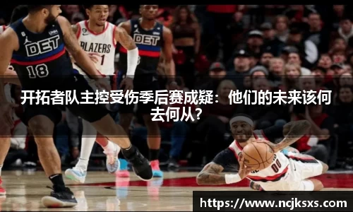 必一运动官方网站