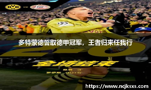 必一运动官方网站