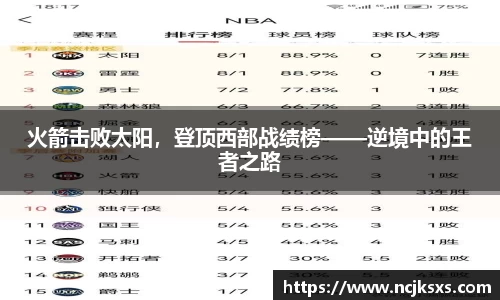必一体育