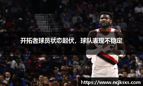 必一运动官方网站