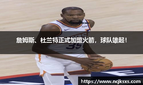 必一体育