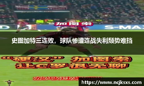必一运动