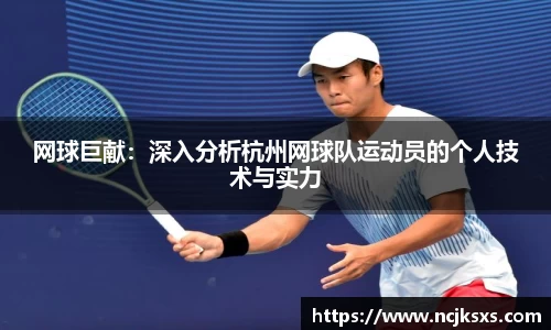 b-sports