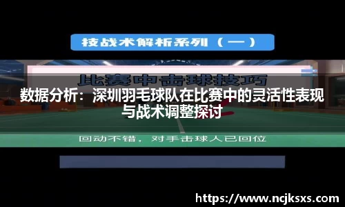 必一运动官方网站