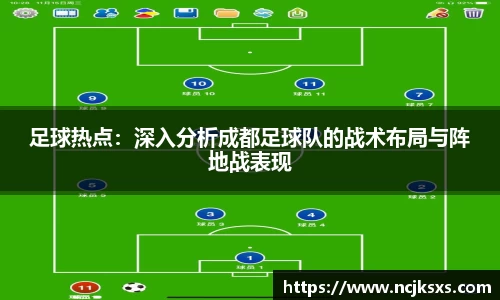 必一运动官方网站