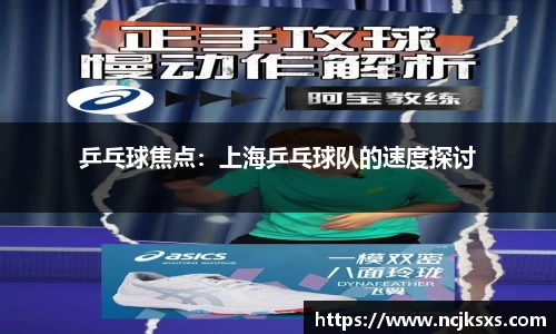 b-sports