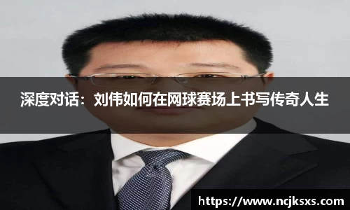 必一体育