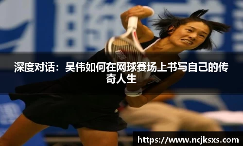 必一体育