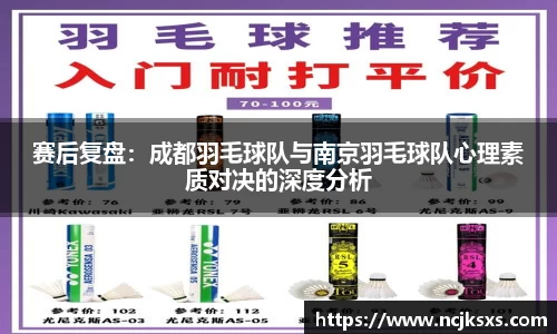 必一体育