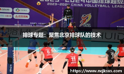 必一运动官方网站