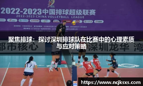 必一运动官方网站
