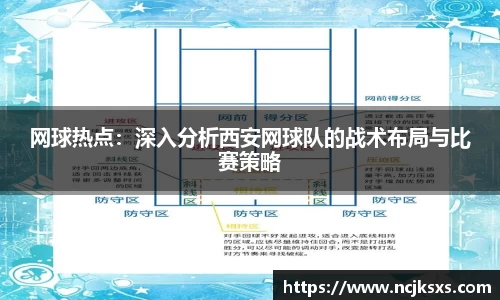 必一体育