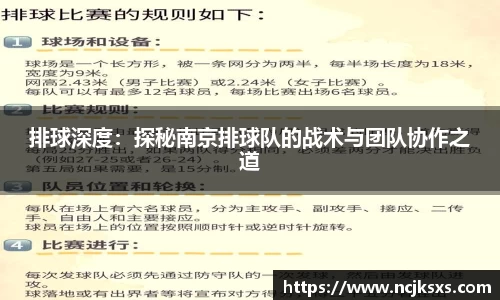 必一运动官方网站