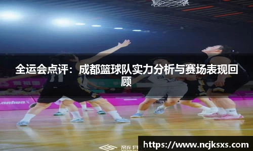 必一运动