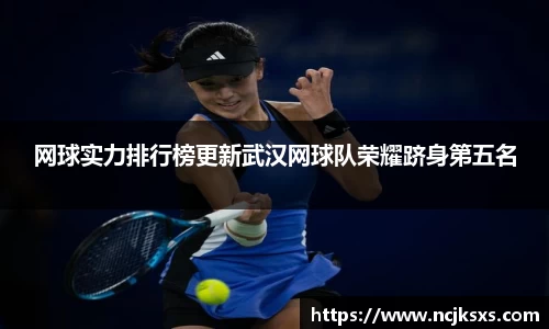 b-sports