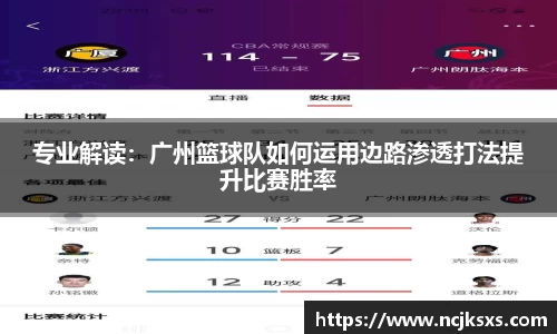 必一体育