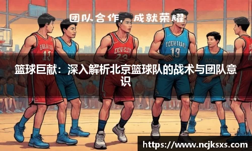 必一运动官方网站