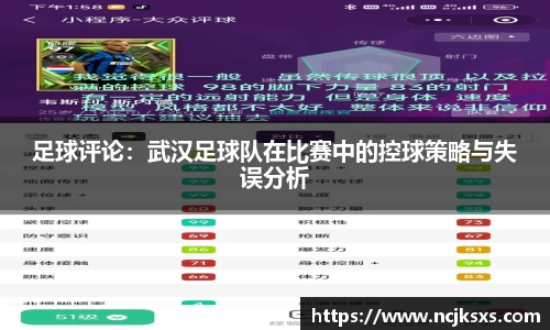必一运动官方网站