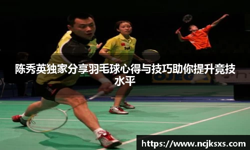 必一运动官方网站