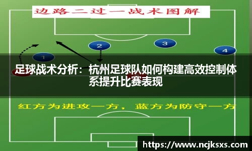 b-sports