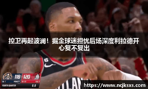 必一运动官方网站