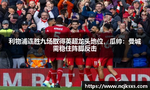 必一运动官方网站