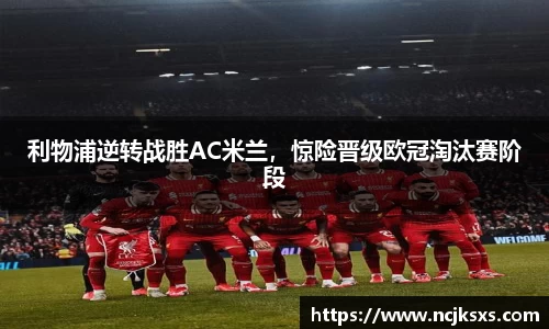 必一体育