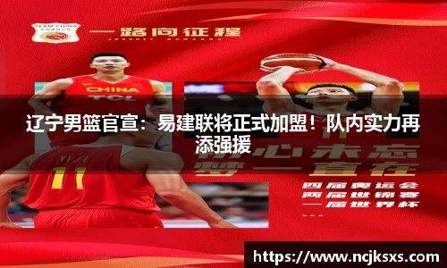 必一运动官方网站