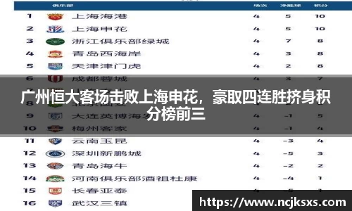 b-sports