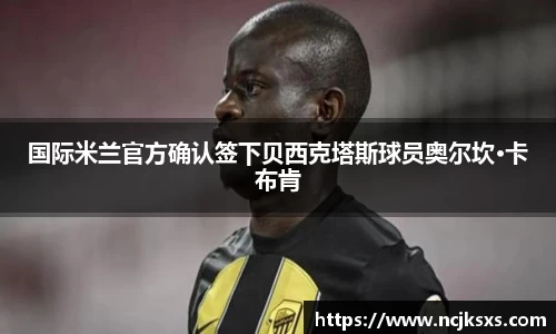 必一体育