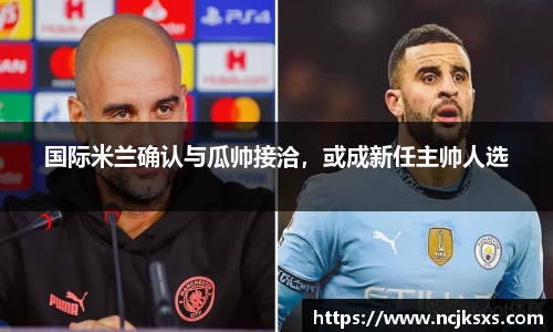 必一体育
