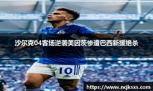 必一体育