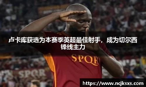 必一运动官方网站