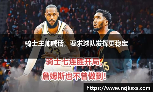 必一体育