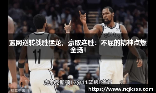 必一体育
