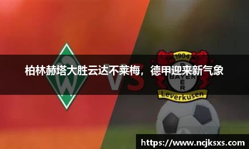 b-sports